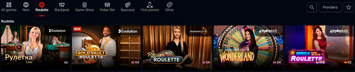 Live Pin Up Casino Roulette